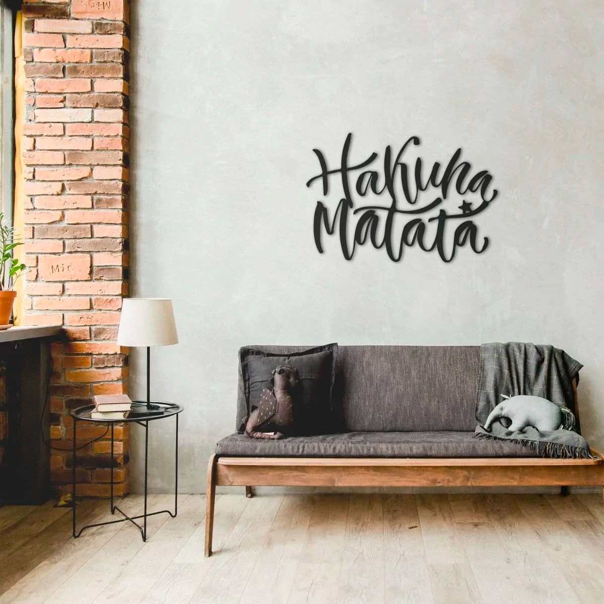 Hakuna Matata - Metal Wall Art